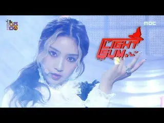 [Official mbk] [Hiển thị! MUSIC CORE_] LIGHTSUM_-Oh my God (LIGHTSUM_ _-Oh my Go