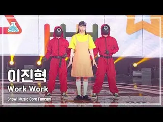 [Formula mbk] [예능 연구소 4K] イ ・ ジ ン ヒ ョ ク (UP10TION_ _) _ 직캠 Chương trình 'Work Wo