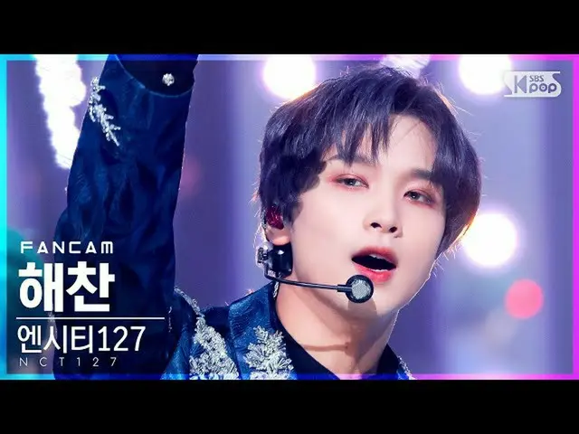 [Official sb1] [Fancam 1st row 4K] NCT 127 Haechan'Prologue + Favourite (Vampire