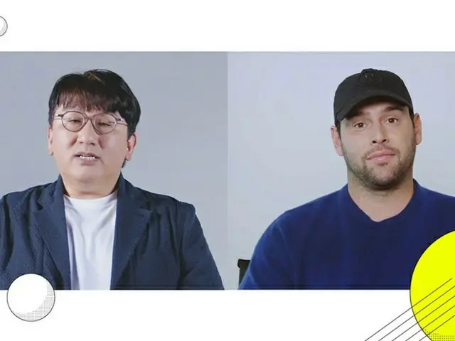 HYBE thông báo rằng họ sẽ phát hành một trò chơi mới của "BTS" _ vào nửa đầu năm