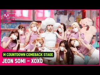[Official mnk] 'COMEBACK' biến thành thiên tài'Somi_ 'trên sân khấu'XOXO'  