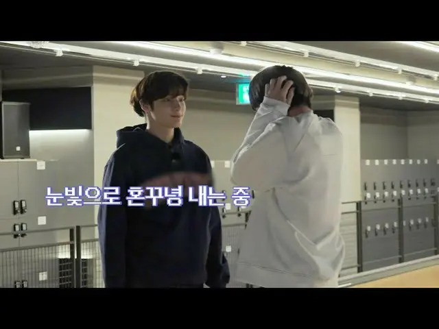 【公式】 TXT 、 ĐỂ LÀM X TXT - EP.49  
