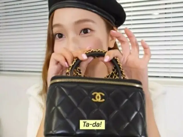 Jessica introduces a number of luxury brand items that she recently bought onimpulse on her YouTube