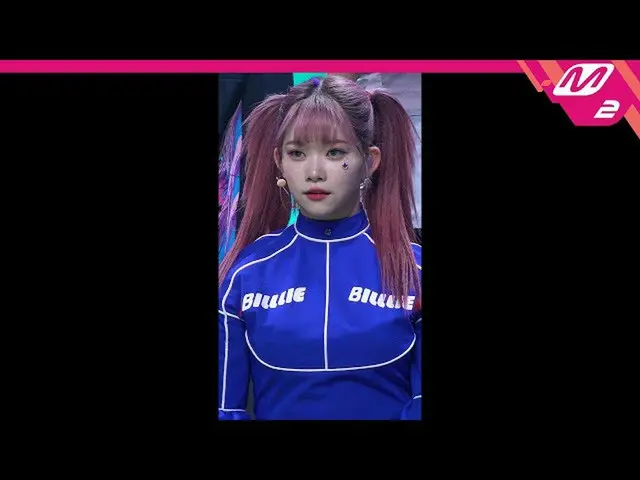 [Chính phủ mn2] [MPD FanCam] Billie Tsuki FanCam 4K'RING X RING '(Billlie TSUKI 