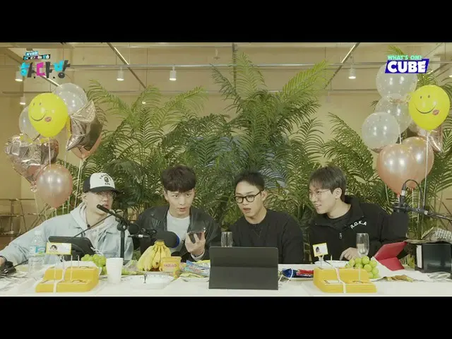 [Official] BTOB, [Hyun Sik & Sung Jae đều là 🎉] Highlight 05-Zhang Xie và anh t