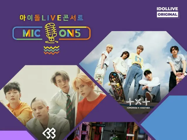 Xuất hiện trong "TOMORROW X TOGETHER", "BTOB", "ONF", Youngjae và "MIC ON 5" trê
