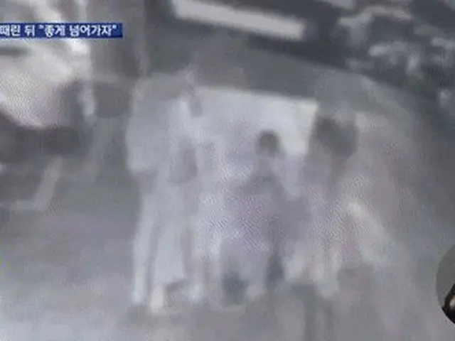 Trước cuộc thi cưỡi ngựa quốc gia của Hàn Quốc, một tay đua đã bị đánh bởi một đ