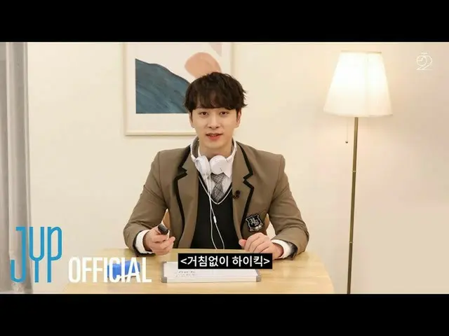 [Chính thức] 2PM, [Hơn 2PM] Thử thách của Nausicaa Huang Cansheng! High Kick Gol