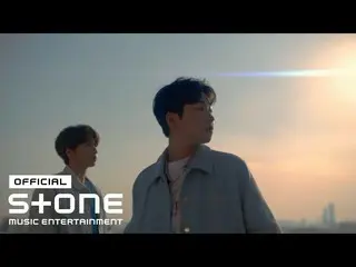 【Official cjm】 DinDin - To You (Feat. JEONG SEWOON_ (JEONG SEWOON_)) MV  