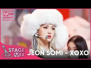 [Official mnk] [Cross Edit] Somi_-XOXO (JEON SOMI'XOXO 'StageMix)  