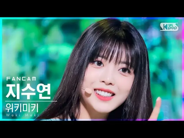 [Government sb1] [Home Row 1 FanCam 4K] WEKI MEKI_Tomohide'Shesta '(WEKI MEKI_To