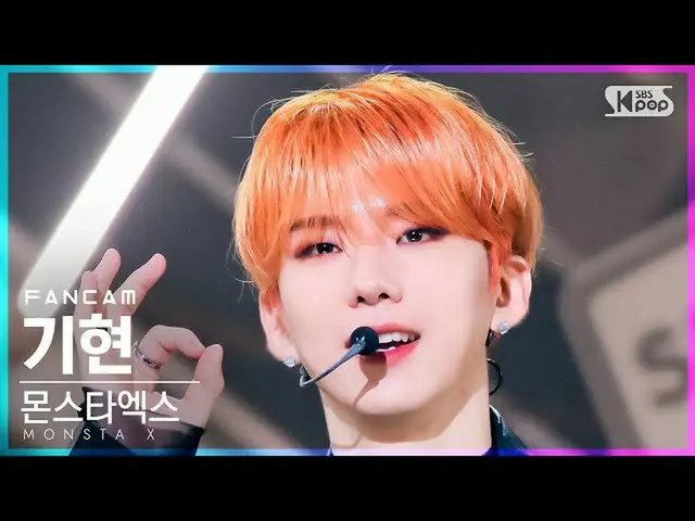 【官方 sb1】 [Home Row 1 FanCam 4K] MONSTA X_ Kihyun 'Giờ cao điểm' (MONSTA X__ KIHY