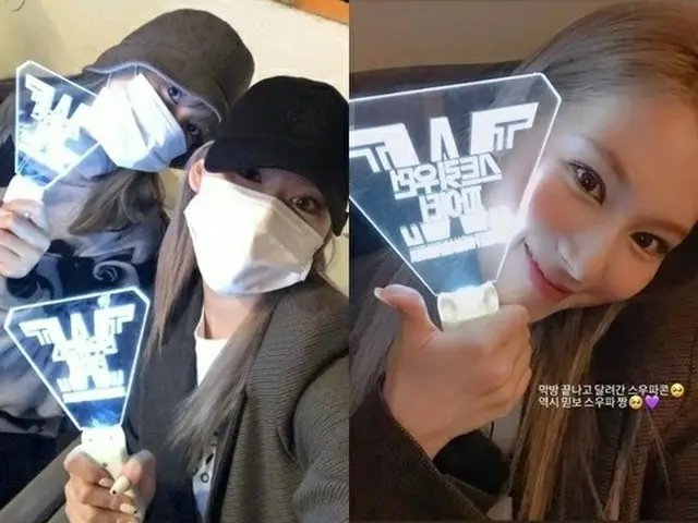 Xem concert "Street Woman" của Sana & Momo trên Mnet của TWICE. Chủ đề là tình b
