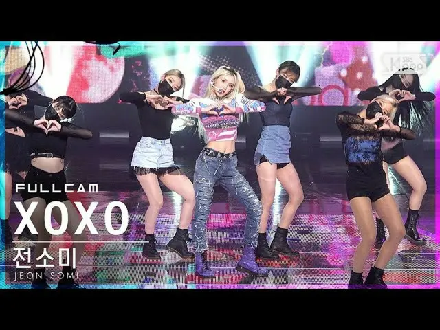 [Official sb1] [Fancam 1st row 4K] Somi_'XOXO 'Full Cam│ @ SBS Inkigayo_2021.11.