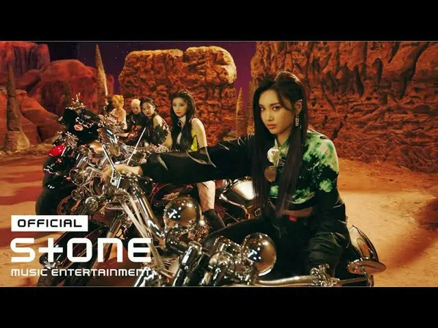 【公式 cjm】 EVERGLOW_ _ (EVERGLOW_) - PIRATE MV Teaser  