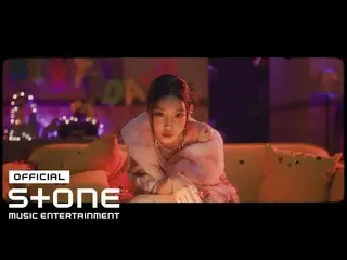 【Official cjm】 Chungha (CHUNG HA_) - MV Teaser 2 của 'Killing Me'  