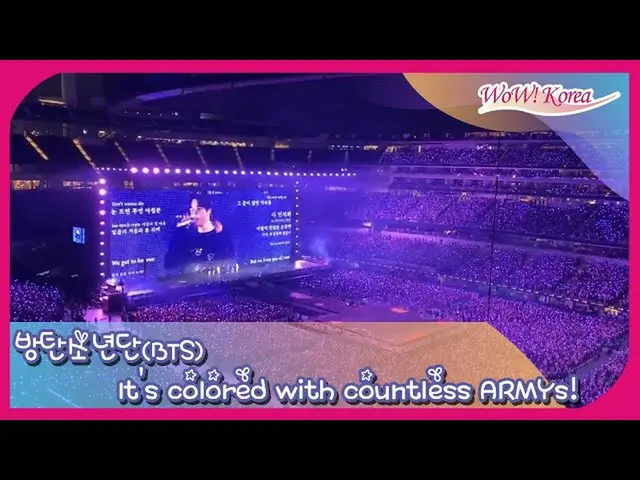 #BTS "Los Angeles show" phong cảnh. ● Một cánh đồng được trang trí với vô số quâ