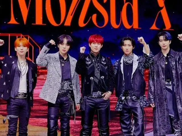 "MONSTA X", một số người tham gia phim trường đã nhận được xét nghiệm PCR để tìm
