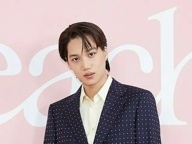 KAI (EXO) tham dự buổi họp báo trực tuyến kỷ niệm ngày phát hành mini album mới 