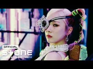 [Công thức cjm] EVERGLOW_ _ (EVERGLOW _) - MV Pirate  