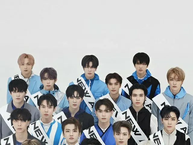 "NCT" sẽ phát hành ca khúc mới "Universe (Let's Play Ball)" trên nhiều trang web