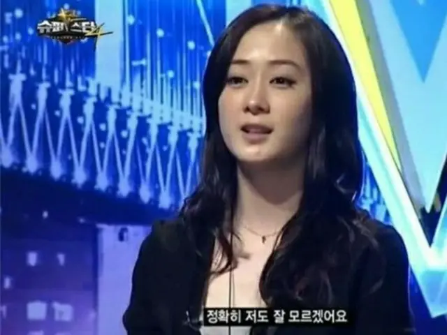 Đã 7 năm trôi qua kể từ khi cố ca sĩ Joanne (26 tuổi) qua đời trong một vụ tai n