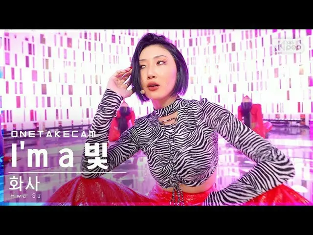 [Official sb1] [Single Shot Cam] Huasha "I am Light" ONE TAKE │ Huasha "I`ma B" 