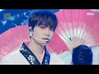 [Official mbk] [Hiển thị! MUSIC CORE_] ONEUS_-Beauty of the Moon (ONEUS_ _-The B