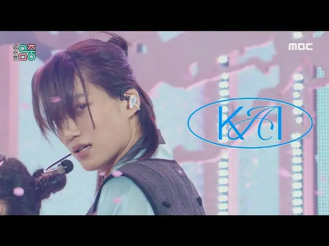 [Official mbk] [Hiển thị! MUSIC CORE_] KAI-Momoko, phát sóng trên MBC 211204  
