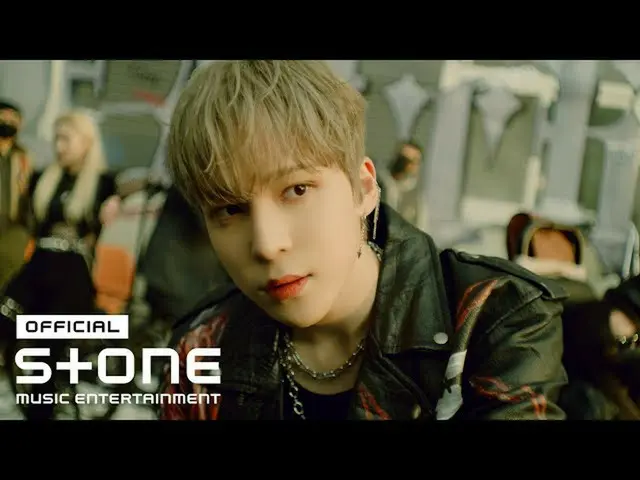 [Công thức cjm] ATEEZ_ _ (ATEEZ _) - 멋 (The Real) (흥: Hung Ver.) Official MV Tea