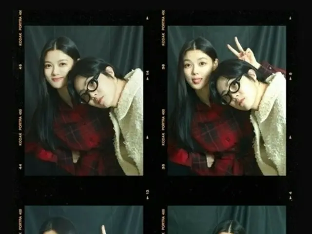 Cận cảnh của nữ diễn viên Kim Yoo-jeong và rapper kiêm nhà sản xuất Giriboy đã t