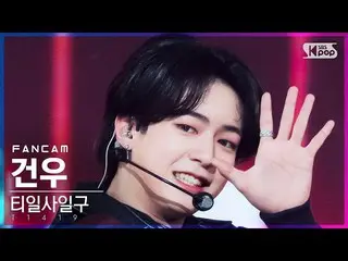 [Official sb1] [Home Row 1 FanCam 4K] T1419_ Junyu "Woodworking Flowers in Full 