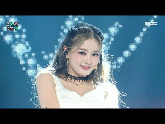 [Official mbk] [Hiển thị! MUSIC CORE_] Kiara-PICK ME UP, phát sóng trên MBC 2112