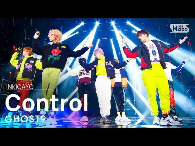 [Official sb1] GHOST9 __ (GHOST9 _) - Kiểm soát INKIGAYO_inkigayo 20211212  