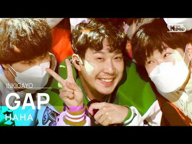 [Official sb1] HAHA (haha) -GAP (trống) INKIGAYO_inkigayo 20211212  