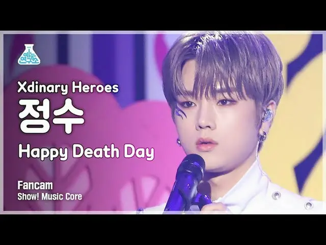 [Official mbk] [Entertainment Lab 4K] Xdinary Heroes Jungsu FanCam'Happy Death D