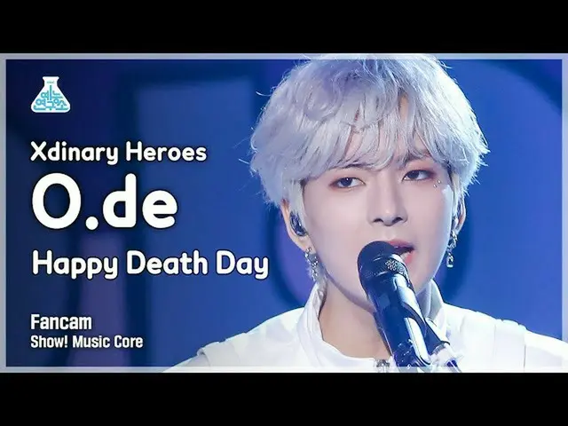 [Official mbk] [Entertainment Lab 4K] Xdinary Heroes Odd FanCam'Happy Death Day 