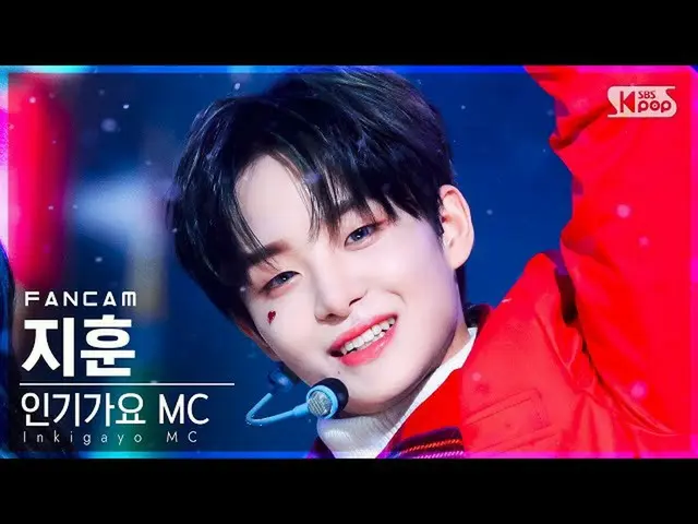 【官方 sb1】 [Home Row 1Fancam 4K] MC Đặc biệt Jihoon 'Phải có tình yêu' (MC Special