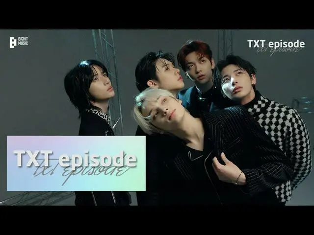 [Công thức] TXT, [EPISODE] TXT (TOMORROW X TOGETHER) 'VOGUE' bản phác thảo số th