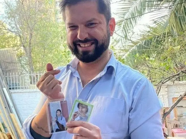 Ảnh thẻ của TWICE, tổng thống tiếp theo của Nam Mỹ và Chile, đã được đưa ra thảo