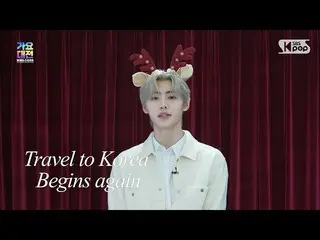 [Official sb1] [2021 SBS Gayo Daejun] Chuyến đi đến Hàn Quốc lại bắt đầu! #SBS 歌