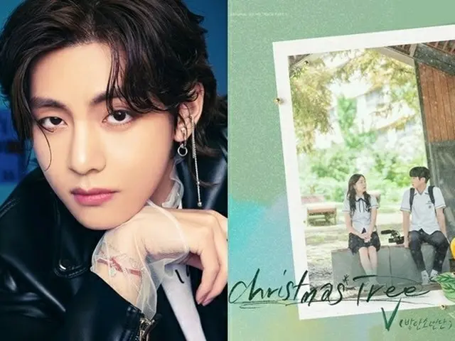 V (BTS) hôm nay (24) đã phát hành OST "Christmas Tree" của bộ phim truyền hình "
