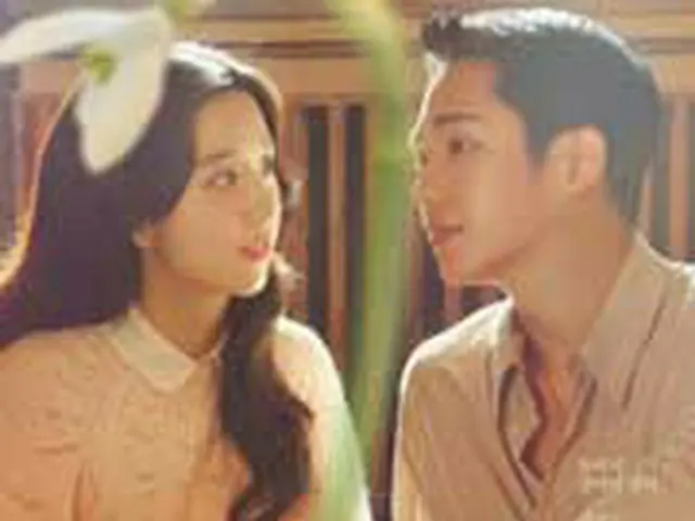 Theo báo cáo, vào ngày 22, anh đã gặp gỡ đại diện của hãng phim JTBC và nhóm phê