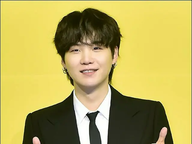 SUGA (BTS), một bệnh nhiễm coronavirus mới. ..