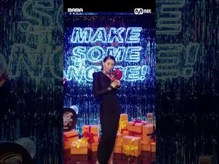 [Formula mnk] [#2021MAMAGift] #kimseohyung #Kim Seo Hyung_ Elegant 🌹 #MakeSomeN