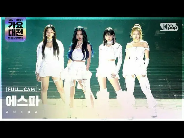 [Official sb1] [2021 Song Daejeon 4K] aespa_ Toàn cảnh "man rợ "│ @ SBS 歌 歌 大田 _