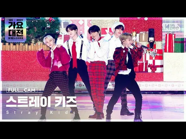 [Official sb1] [2021 Song Datian 4K] Stray Children_ "Merry Christmas in Advance