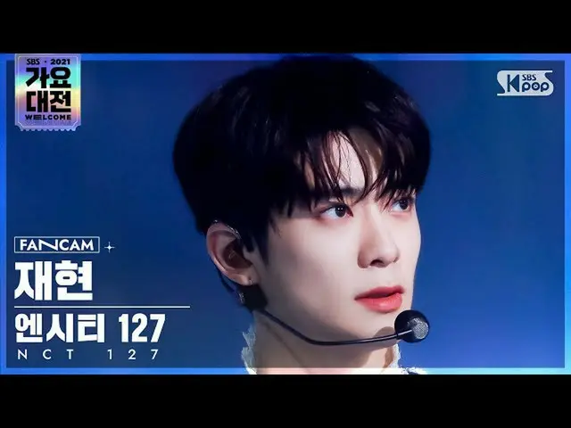 [Official sb1] [2021 Song Daejeon 4K] NCT 127 Jaehyun'Mash Up + Sticker '(NCT_ _