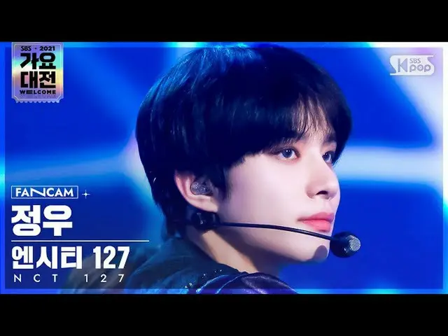 [Official sb1] [2021 Song Daejeon 4K] NCT 127 Jungwoo'Mash Up + Sticker '(NCT_ _
