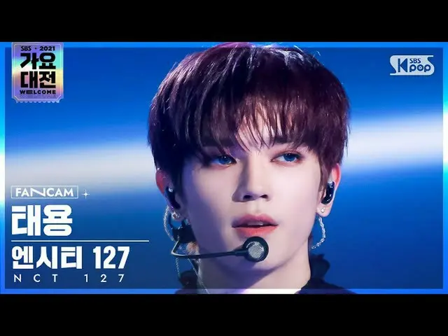 [Official sb1] [2021 Song Daejeon 4K] NCT 127 Taeyong'Mixed + Stickers '(NCT_ _ 